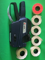 Hinnoittelukone 2- rivinen Blitz S14